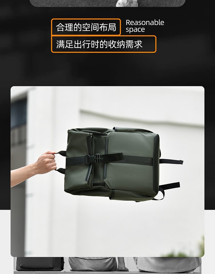 Custom Casual Backpack for Travel and Outdoor Use — 6
