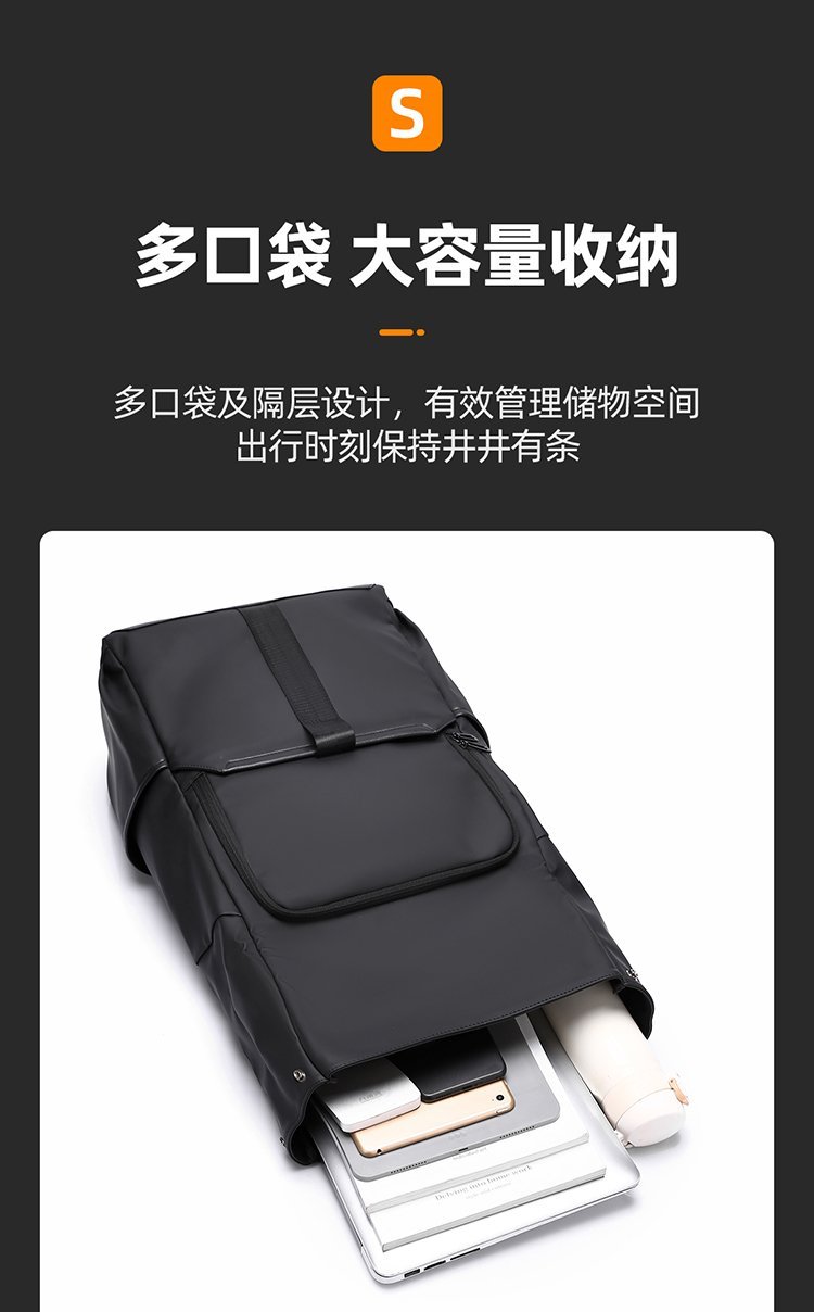 Custom Casual Backpack for Travel and Outdoor Use — 12