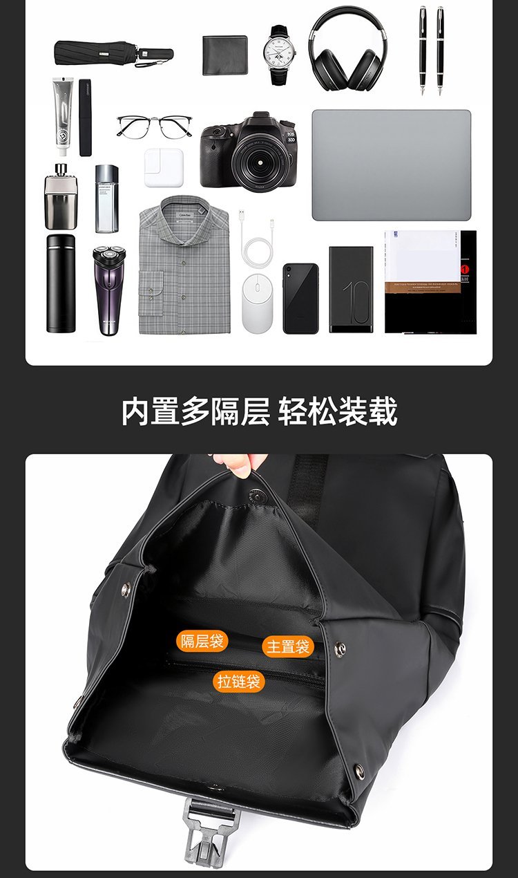 Custom Casual Backpack for Travel and Outdoor Use — 13