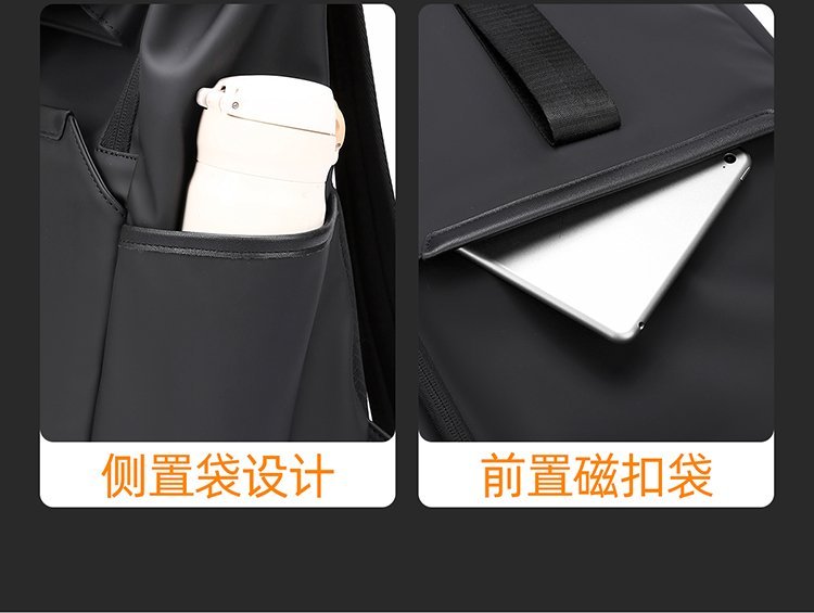 Custom Casual Backpack for Travel and Outdoor Use — 14