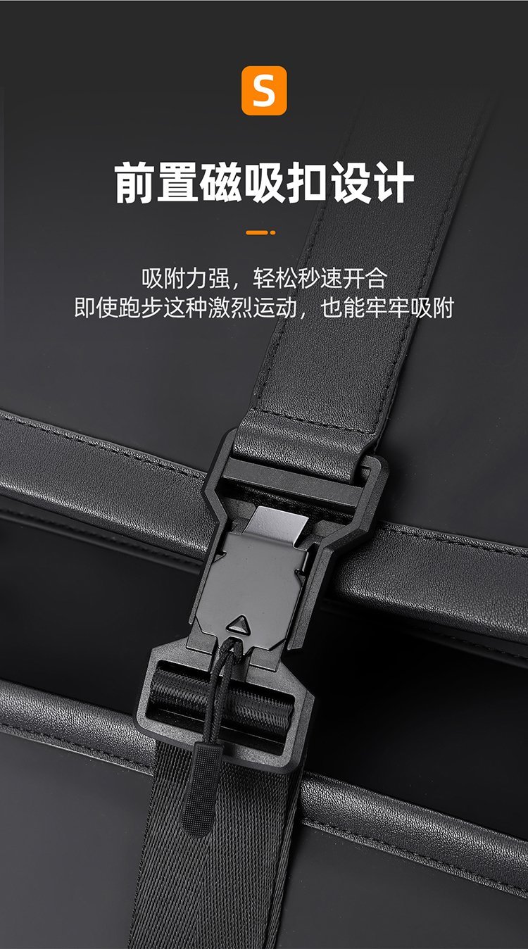 Custom Casual Backpack for Travel and Outdoor Use — 17