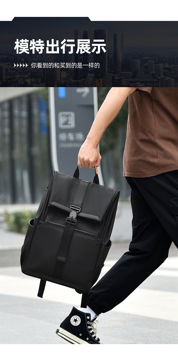 Custom Casual Backpack for Travel and Outdoor Use — 20