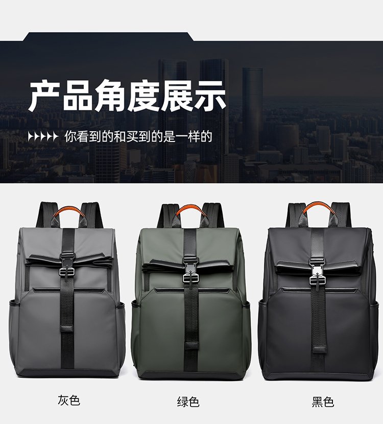 Custom Casual Backpack for Travel and Outdoor Use — 29