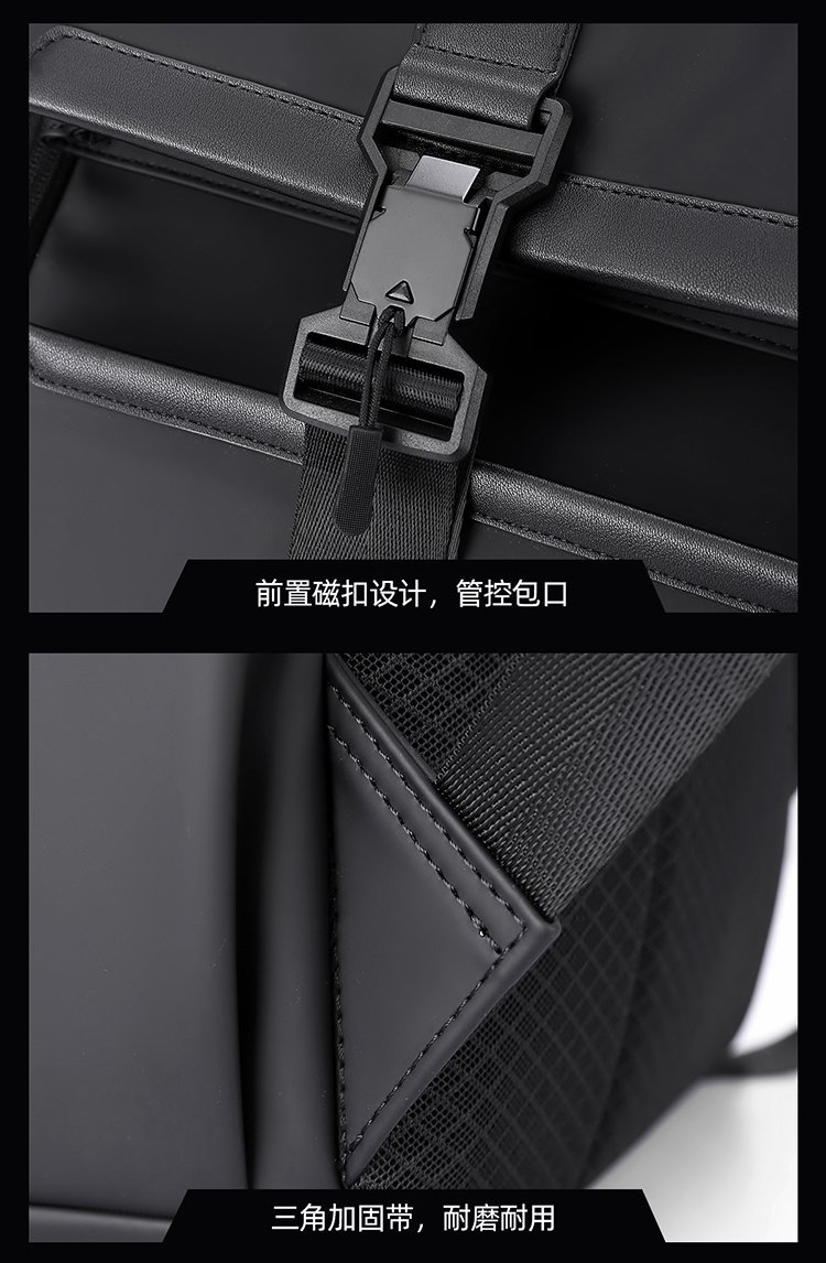 Custom Casual Backpack for Travel and Outdoor Use — 36