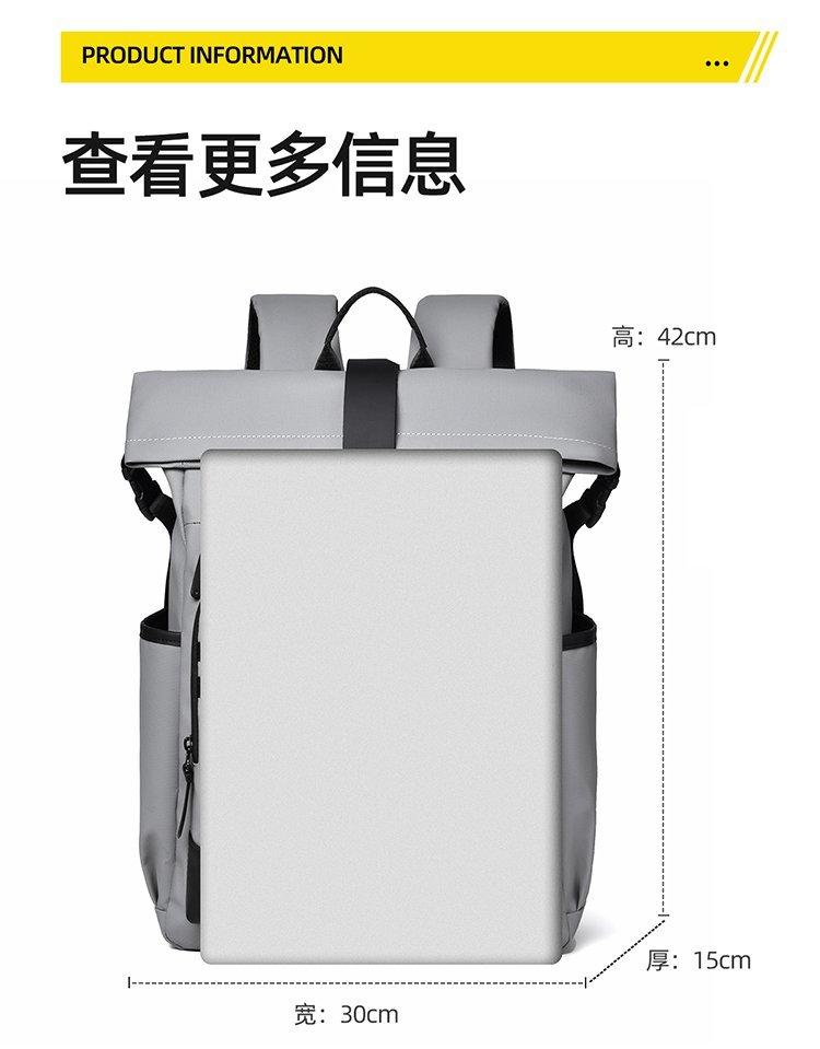 Wholesale Student Backpack for Retail Sourcing — 1