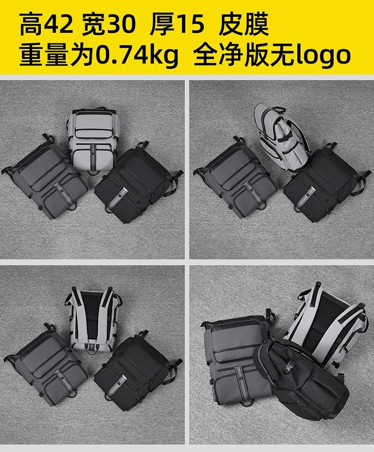 Wholesale Student Backpack for Retail Sourcing — 15