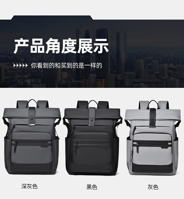 Wholesale Student Backpack for Retail Sourcing — 20