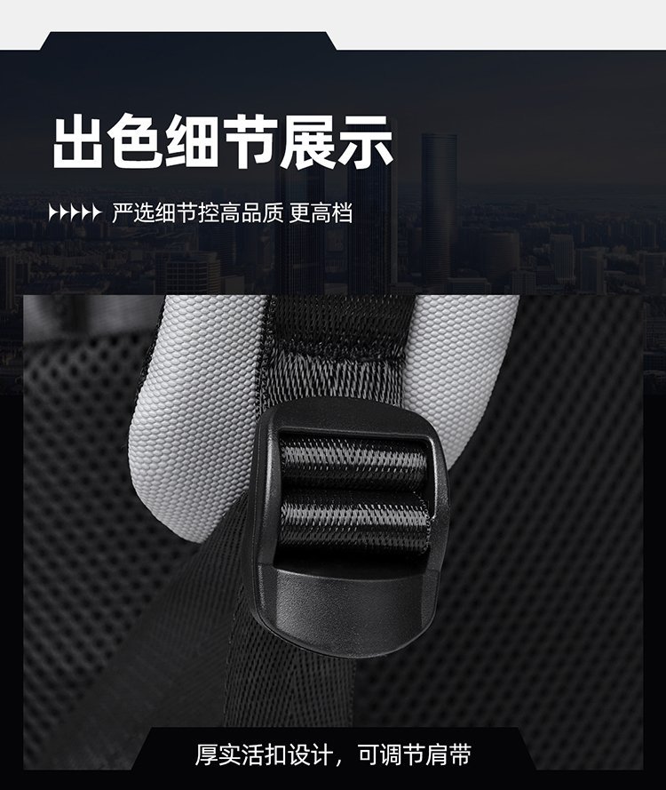 Wholesale Student Backpack for Retail Sourcing — 27