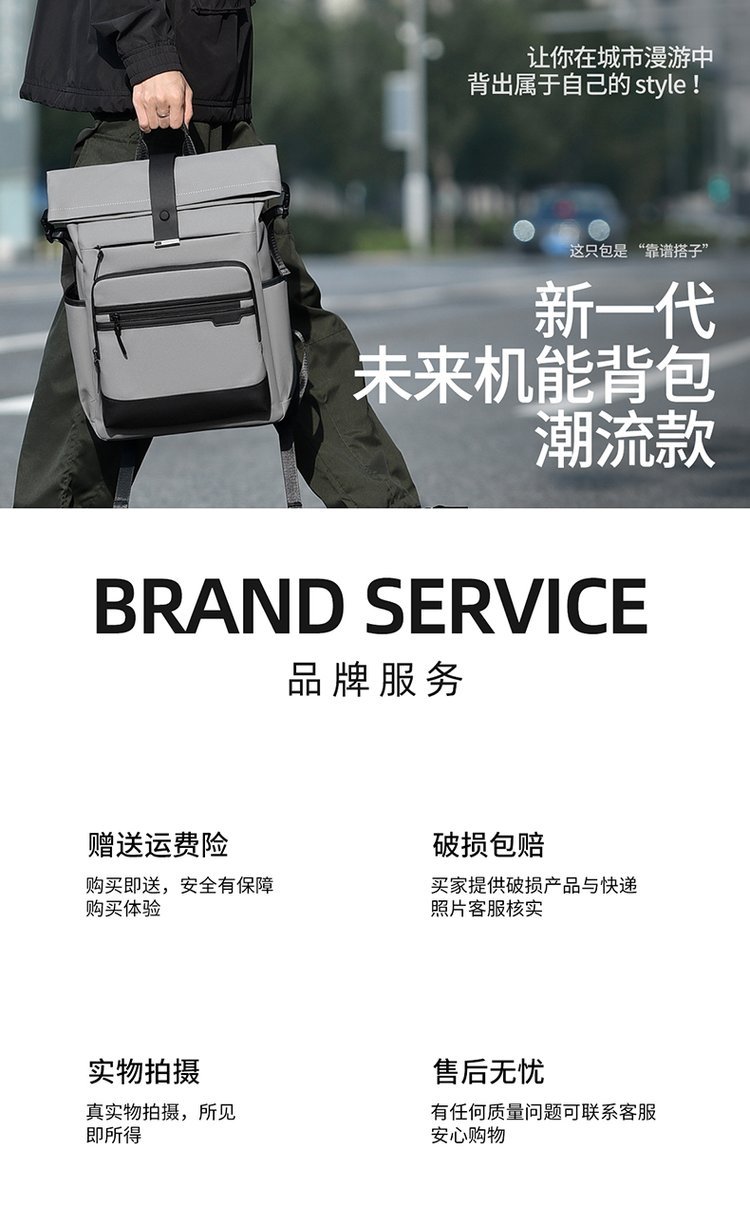 Wholesale Student Backpack for Retail Sourcing — 31
