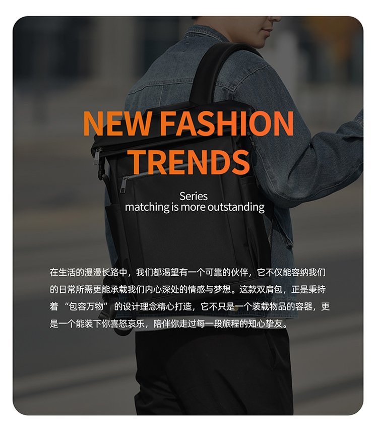 Factory Direct Casual Backpack for Wholesale Supply — 1