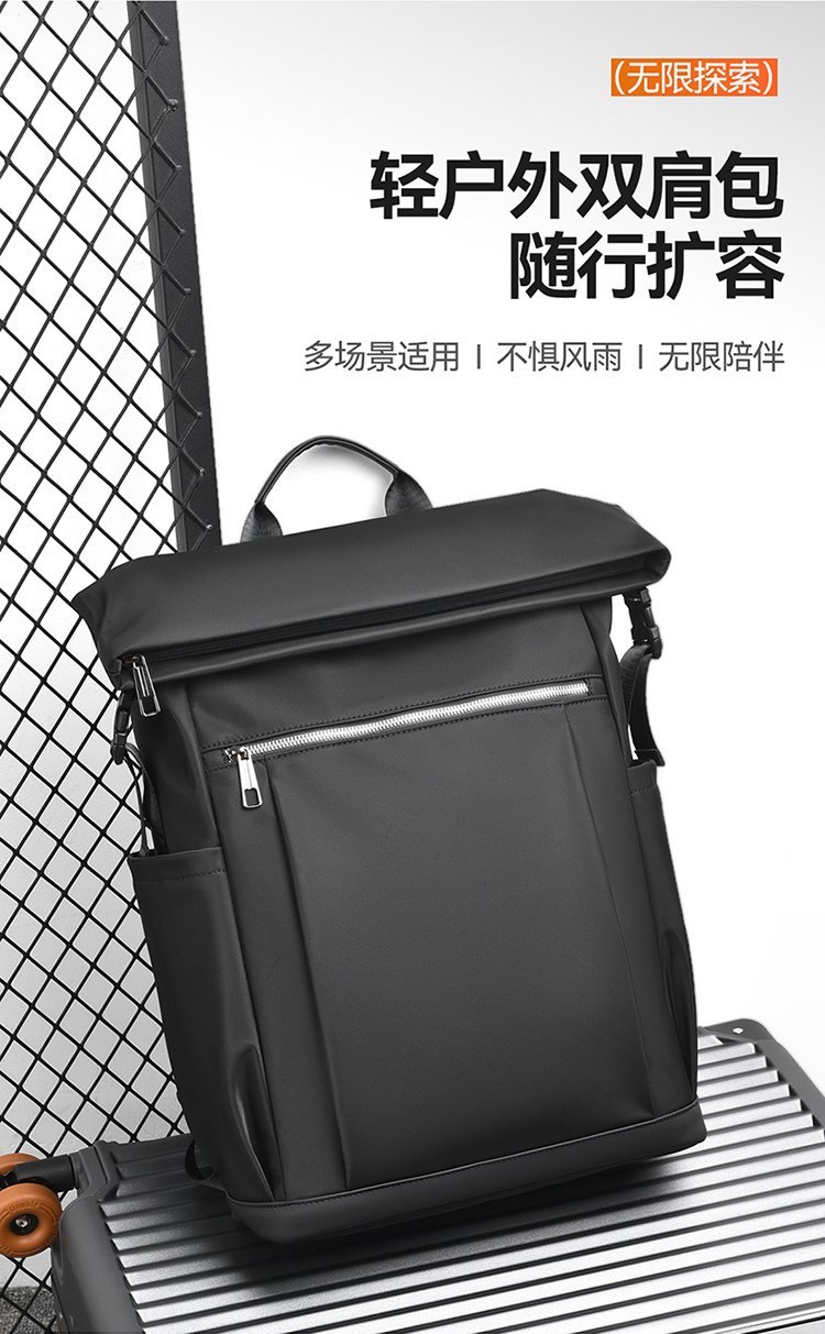 Factory Direct Casual Backpack for Wholesale Supply — 2