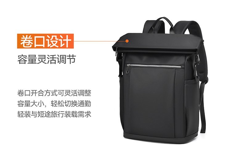 Factory Direct Casual Backpack for Wholesale Supply — 6