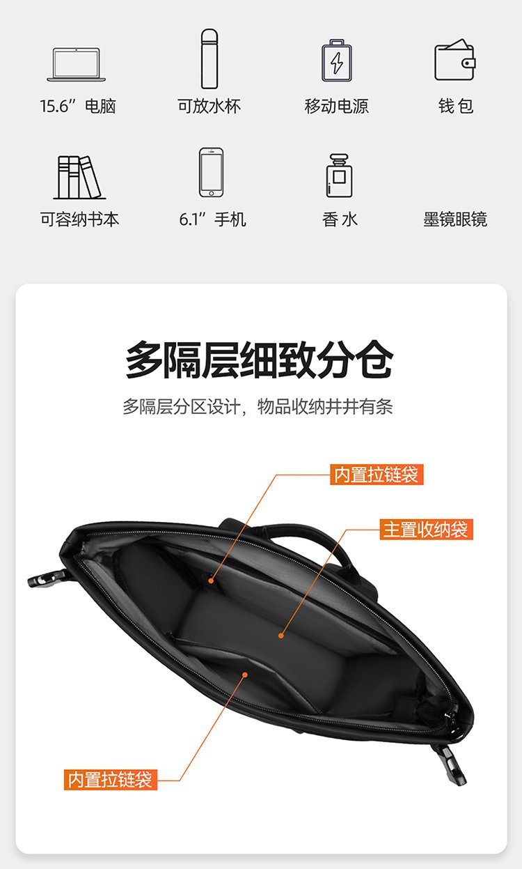 Factory Direct Casual Backpack for Wholesale Supply — 10