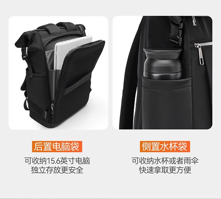 Factory Direct Casual Backpack for Wholesale Supply — 11