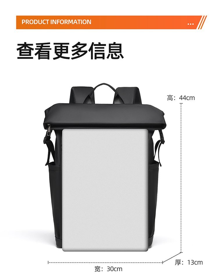 Factory Direct Casual Backpack for Wholesale Supply — 18