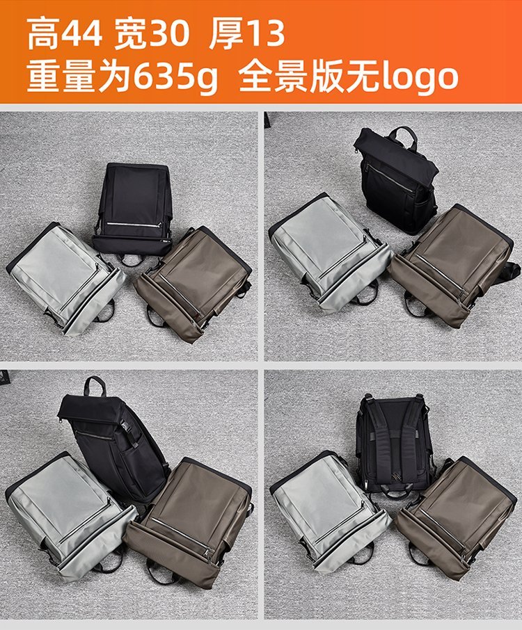 Factory Direct Casual Backpack for Wholesale Supply — 19