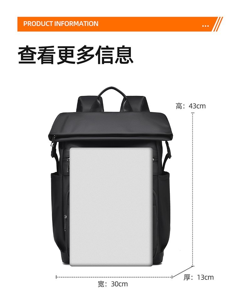 Mochila estudiantil de suministro a granel para compradores mayoristas a granel — 17
