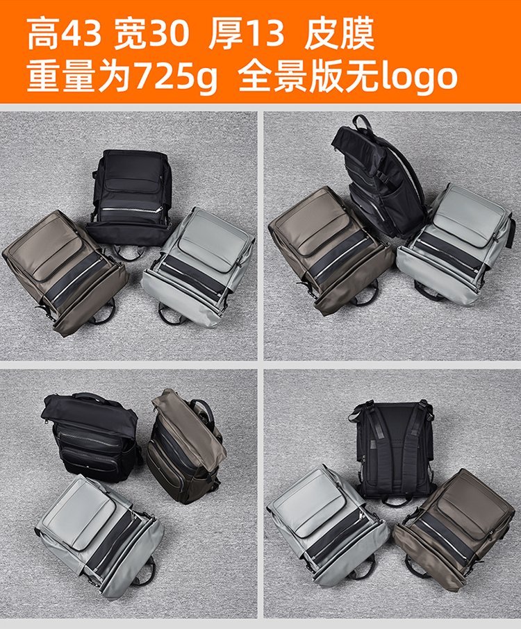 Mochila estudiantil de suministro a granel para compradores mayoristas a granel — 18