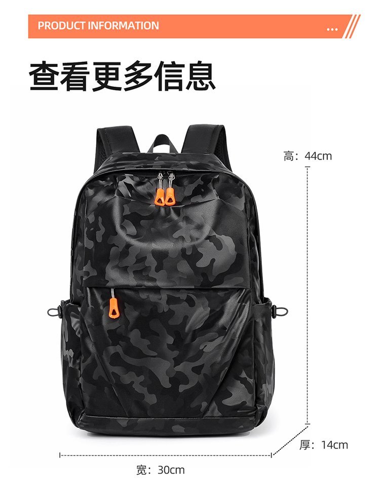 Bulk Supply Backpack for School and Daily Use — 29