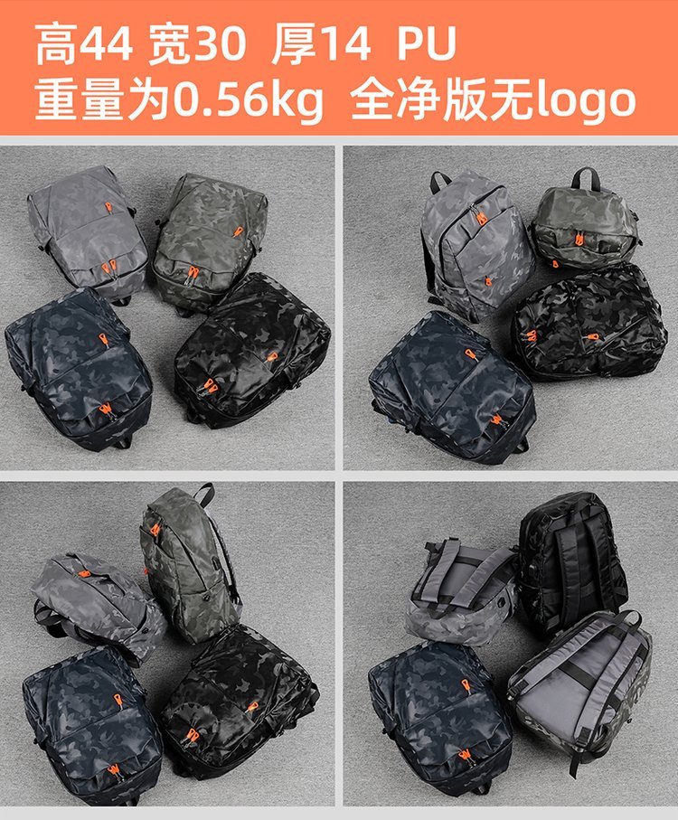 Bulk Supply Backpack for School and Daily Use — 30