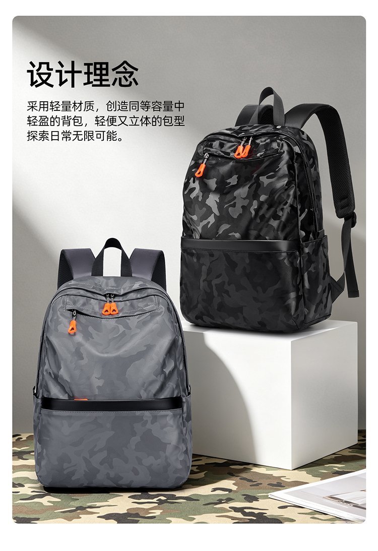 Bulk Supply Backpack for School and Daily Use — 6