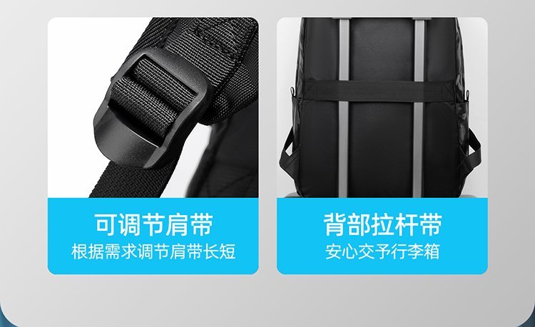 Bulk Supply Backpack for School and Daily Use — 18