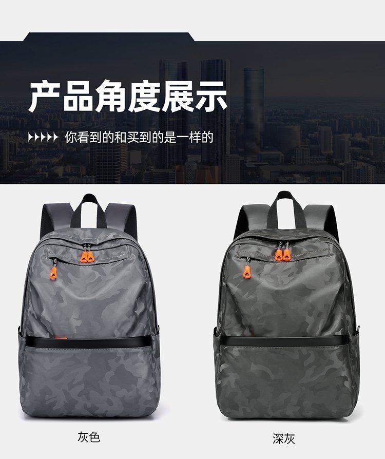 Bulk Supply Backpack for School and Daily Use — 20
