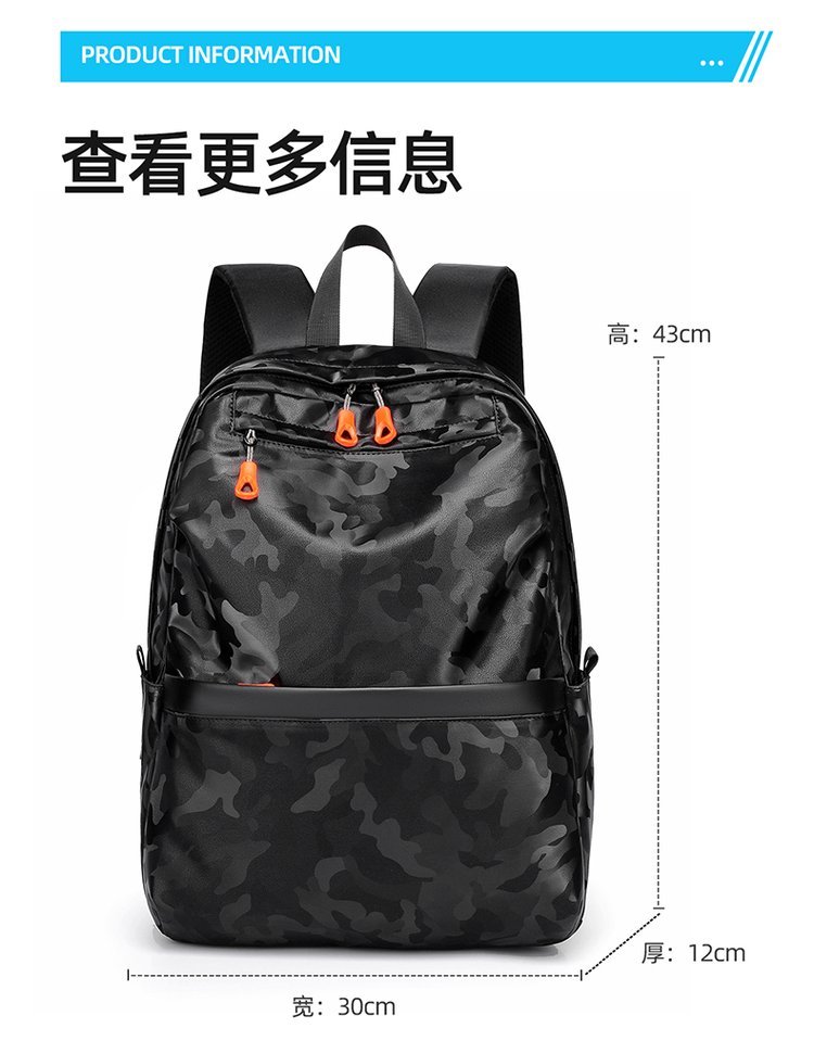 Bulk Supply Backpack for School and Daily Use — 28