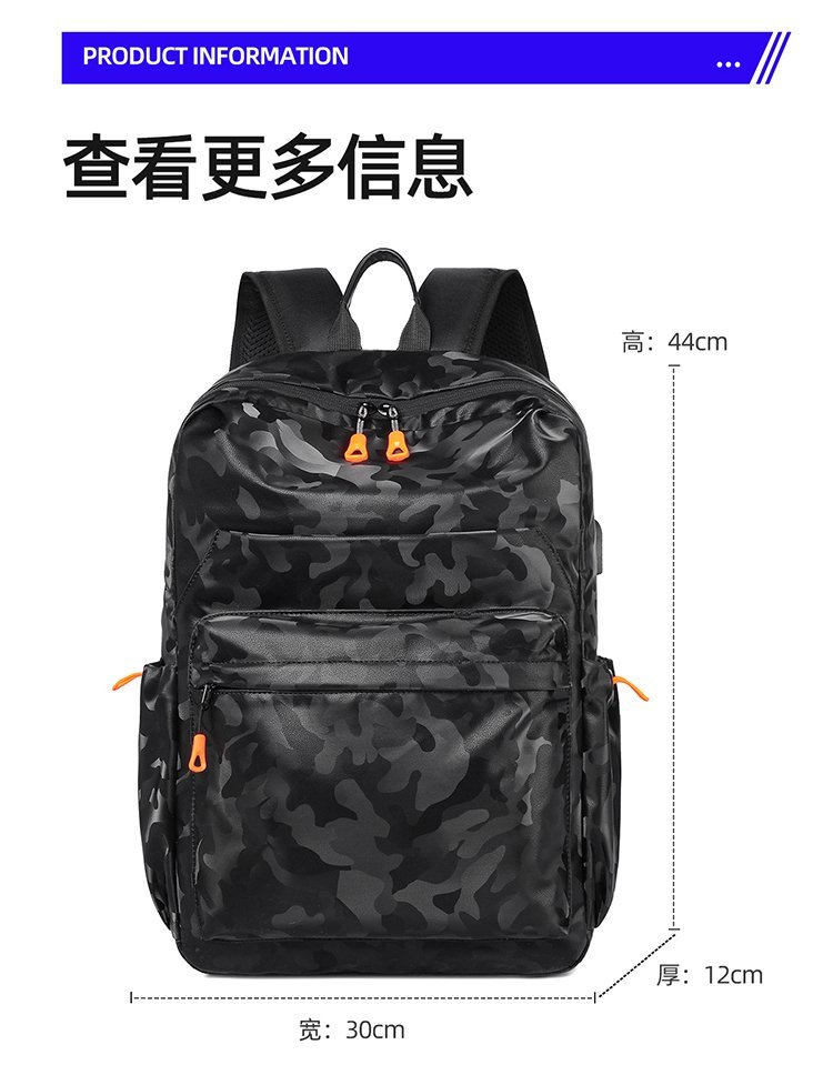 Bulk Supply Casual Backpack for Travel and Outdoor Use — 1