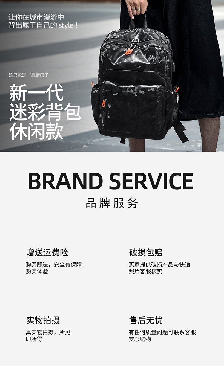 Bulk Supply Casual Backpack for Travel and Outdoor Use — 3