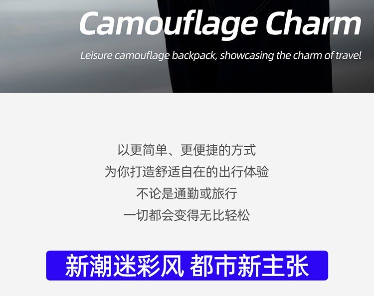 Bulk Supply Casual Backpack for Travel and Outdoor Use — 5