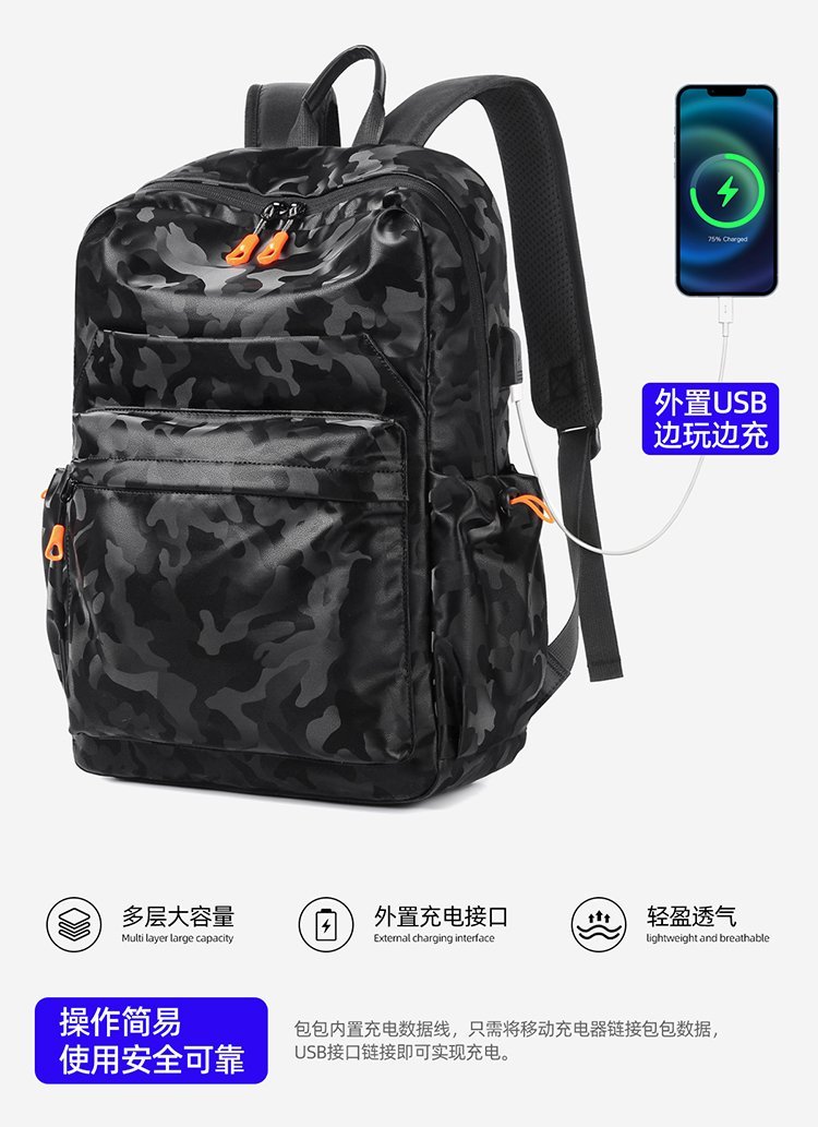 Bulk Supply Casual Backpack for Travel and Outdoor Use — 6
