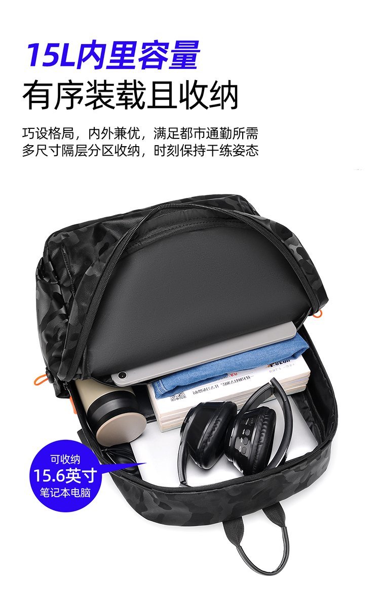 Bulk Supply Casual Backpack for Travel and Outdoor Use — 10