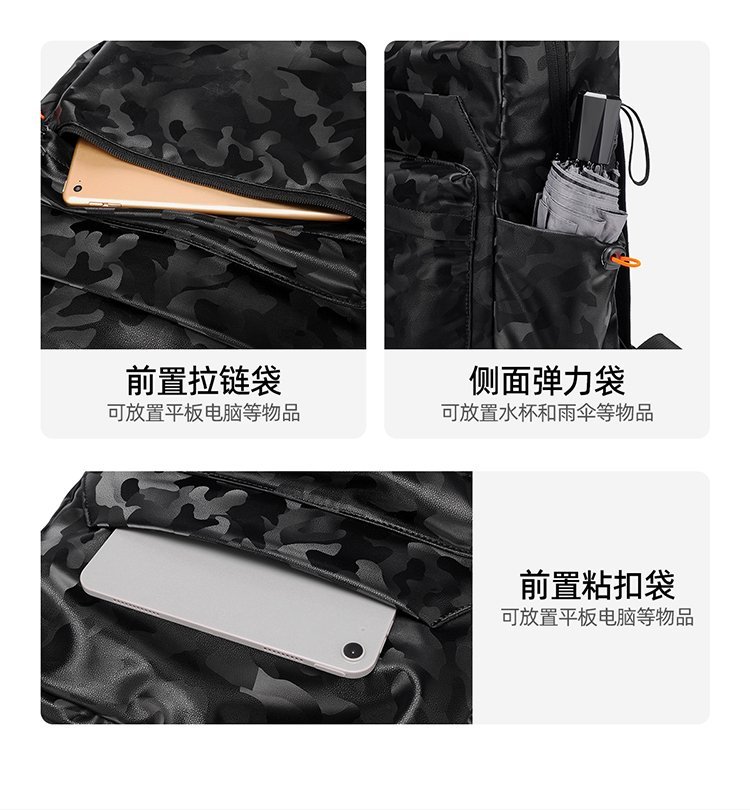 Bulk Supply Casual Backpack for Travel and Outdoor Use — 12