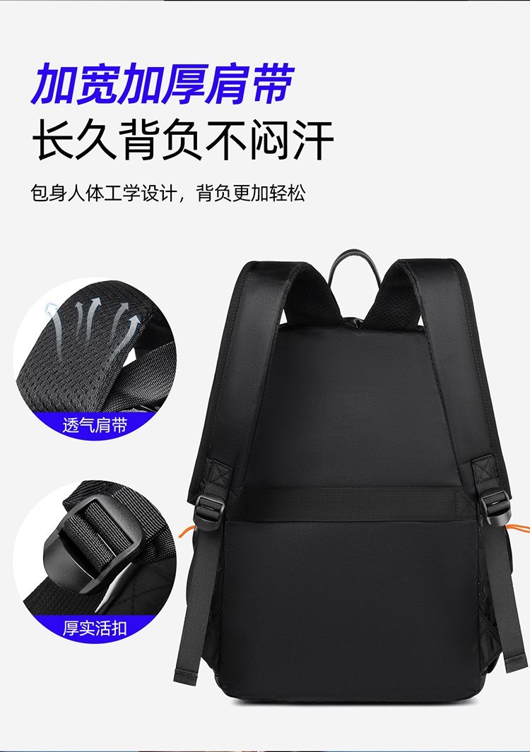 Bulk Supply Casual Backpack for Travel and Outdoor Use — 15