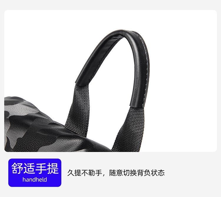 Bulk Supply Casual Backpack for Travel and Outdoor Use — 20