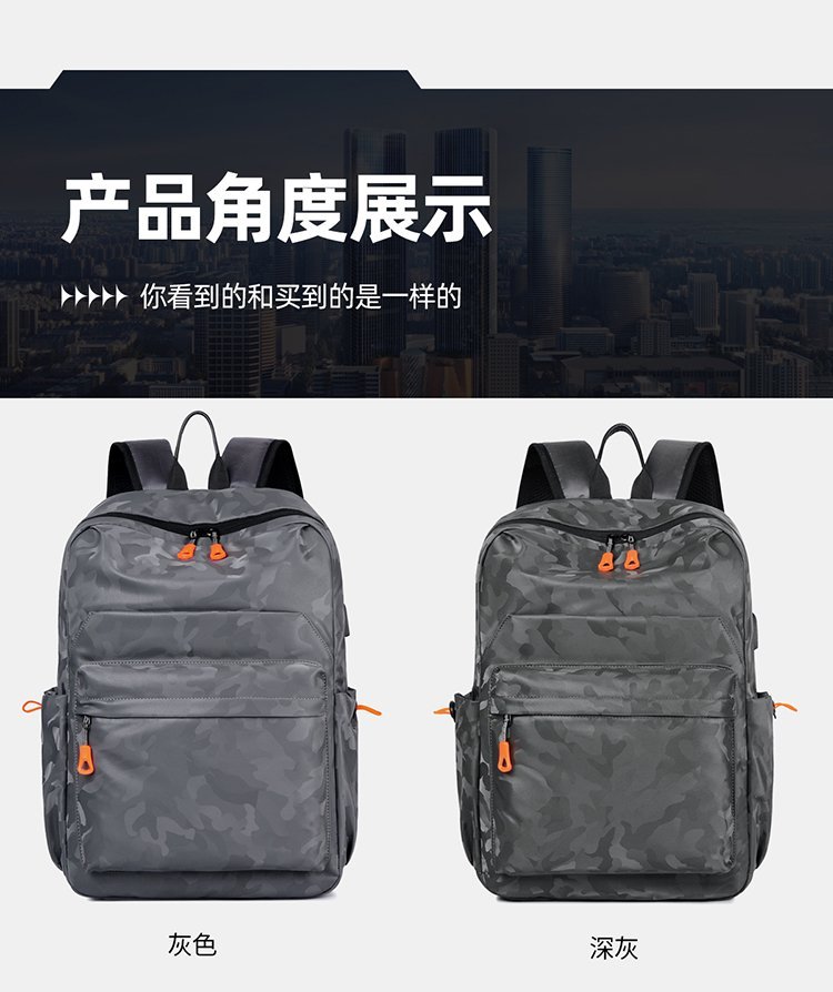 Bulk Supply Casual Backpack for Travel and Outdoor Use — 25
