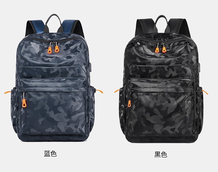Bulk Supply Casual Backpack for Travel and Outdoor Use — 26