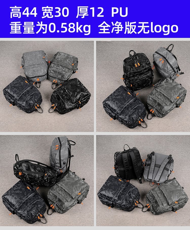 Bulk Supply Casual Backpack for Travel and Outdoor Use — 34