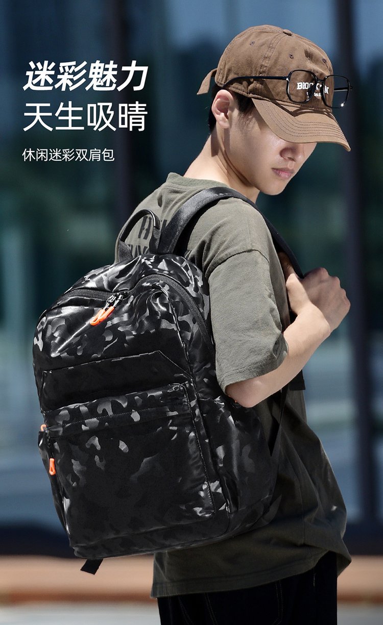Bulk Supply Casual Backpack for Travel and Outdoor Use — 36