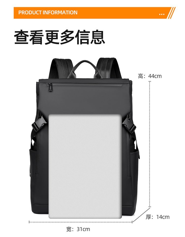 Custom Travel Backpack for School and Daily Use — 1
