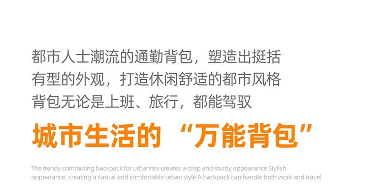 Custom Travel Backpack for School and Daily Use — 5