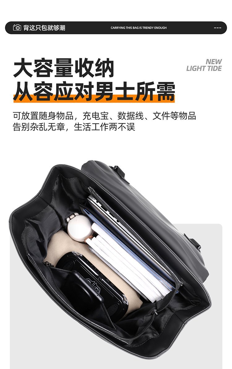 Custom Travel Backpack for School and Daily Use — 10