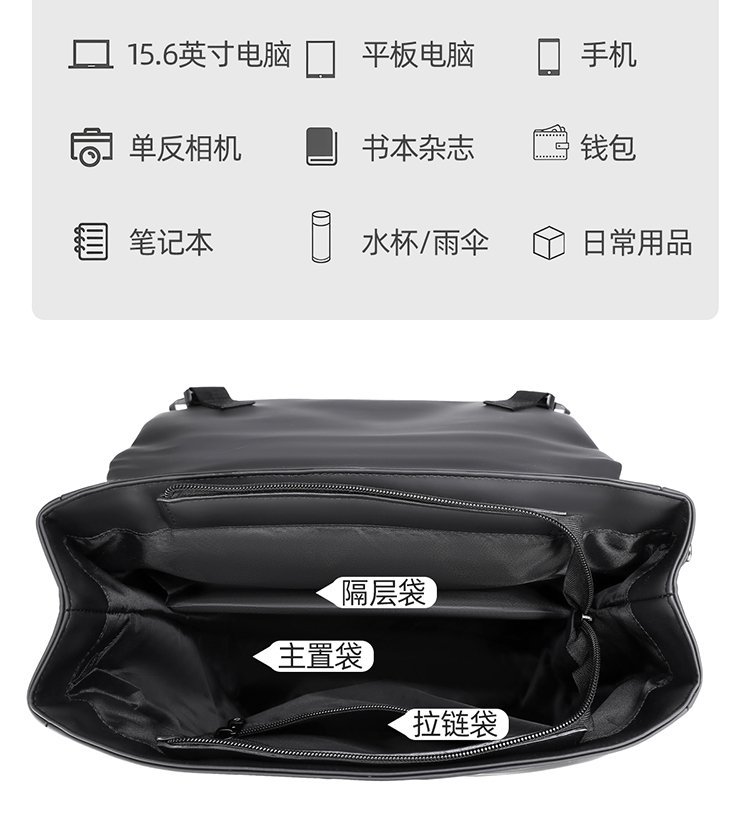 Custom Travel Backpack for School and Daily Use — 11