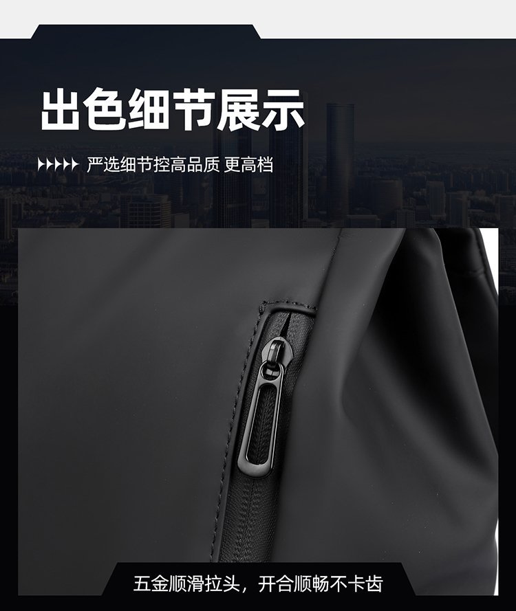 Custom Travel Backpack for School and Daily Use — 33