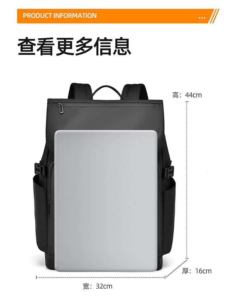 Factory Direct Travel Backpack for Travel and Outdoor Use — 1