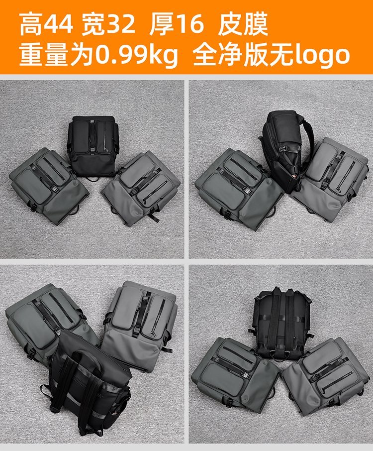 Factory Direct Travel Backpack for Travel and Outdoor Use — 2