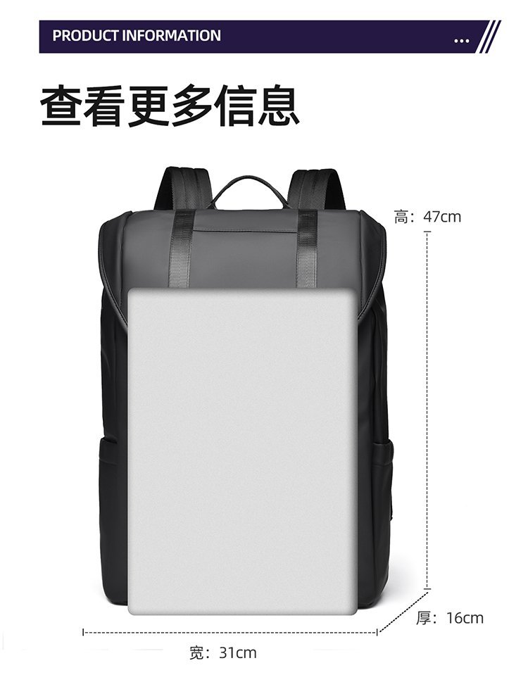 Bulk Supply School Backpack for School and Daily Use — 1
