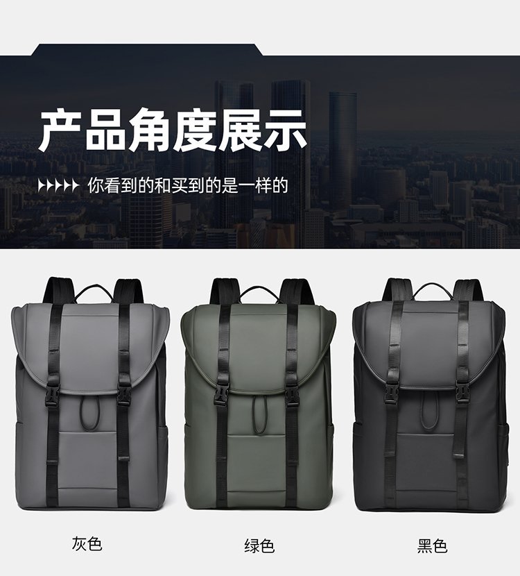Bulk Supply School Backpack for School and Daily Use — 2