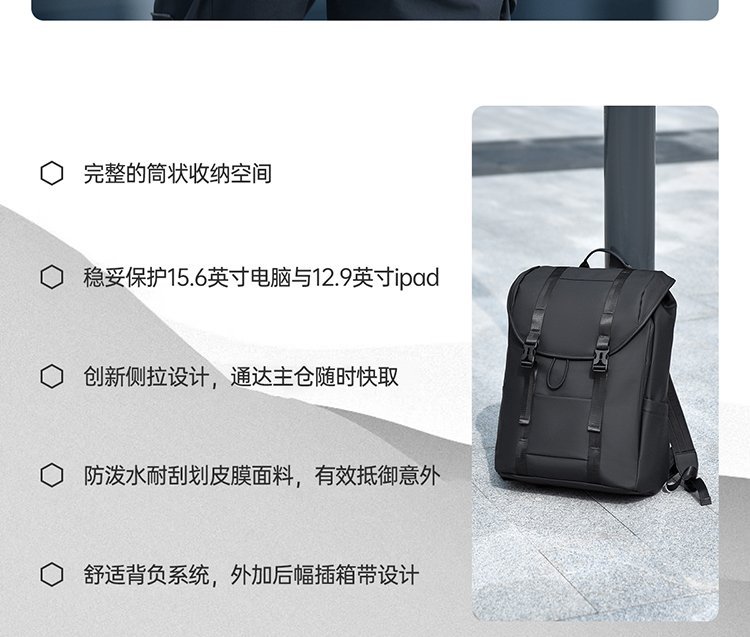 Bulk Supply School Backpack for School and Daily Use — 8